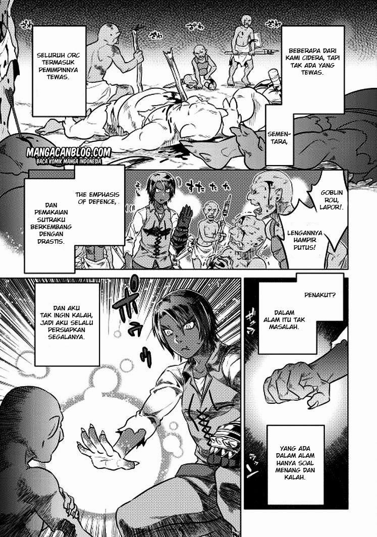 Chapter 6 - halaman 24