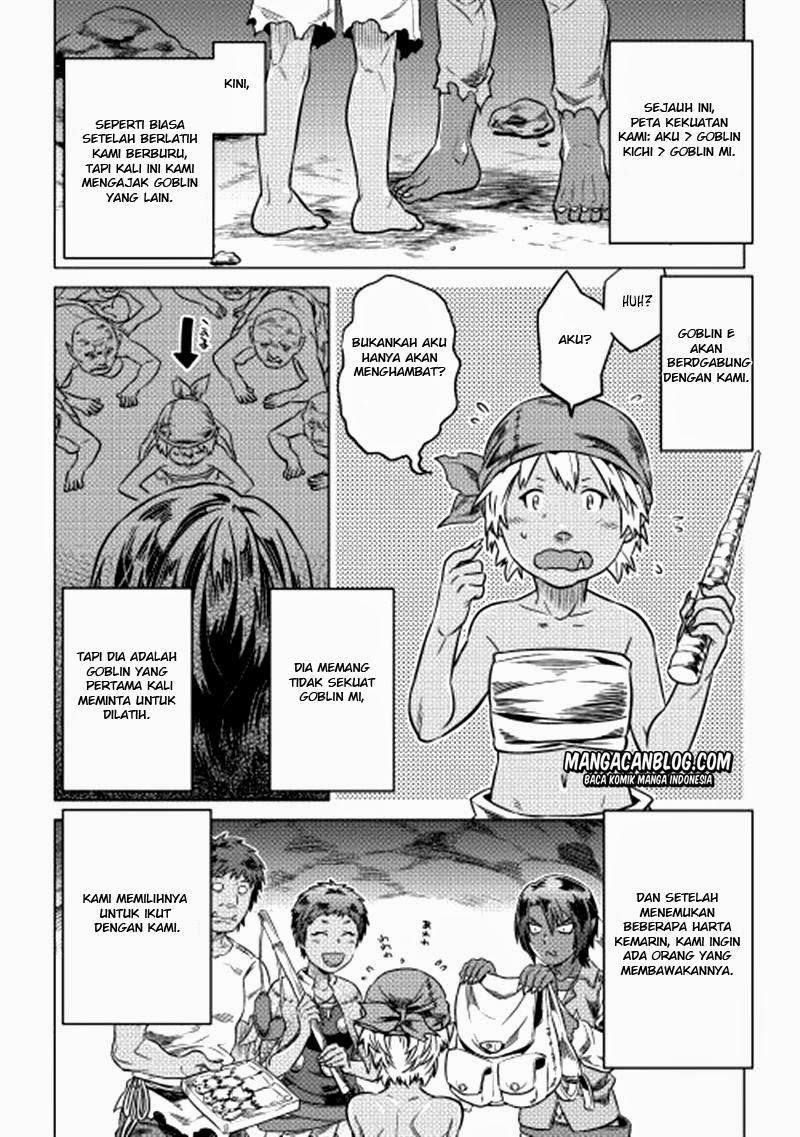 Chapter 5 - halaman 17