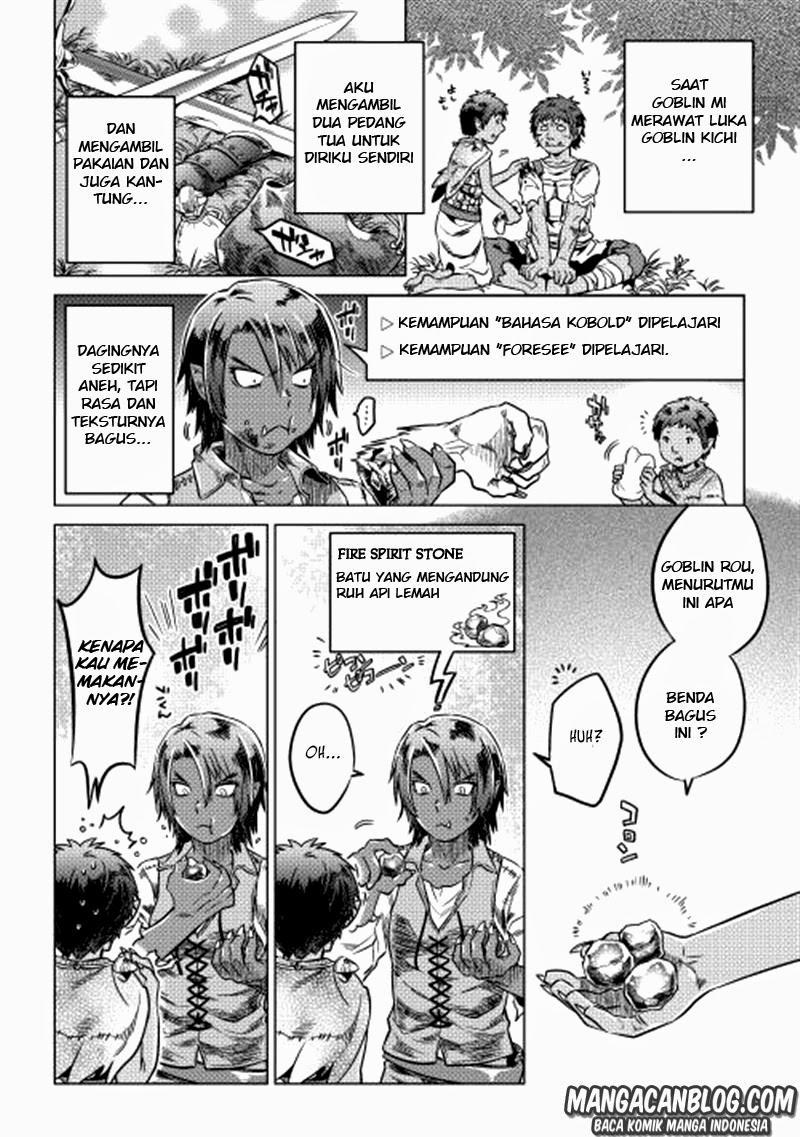 Chapter 4 - halaman 17