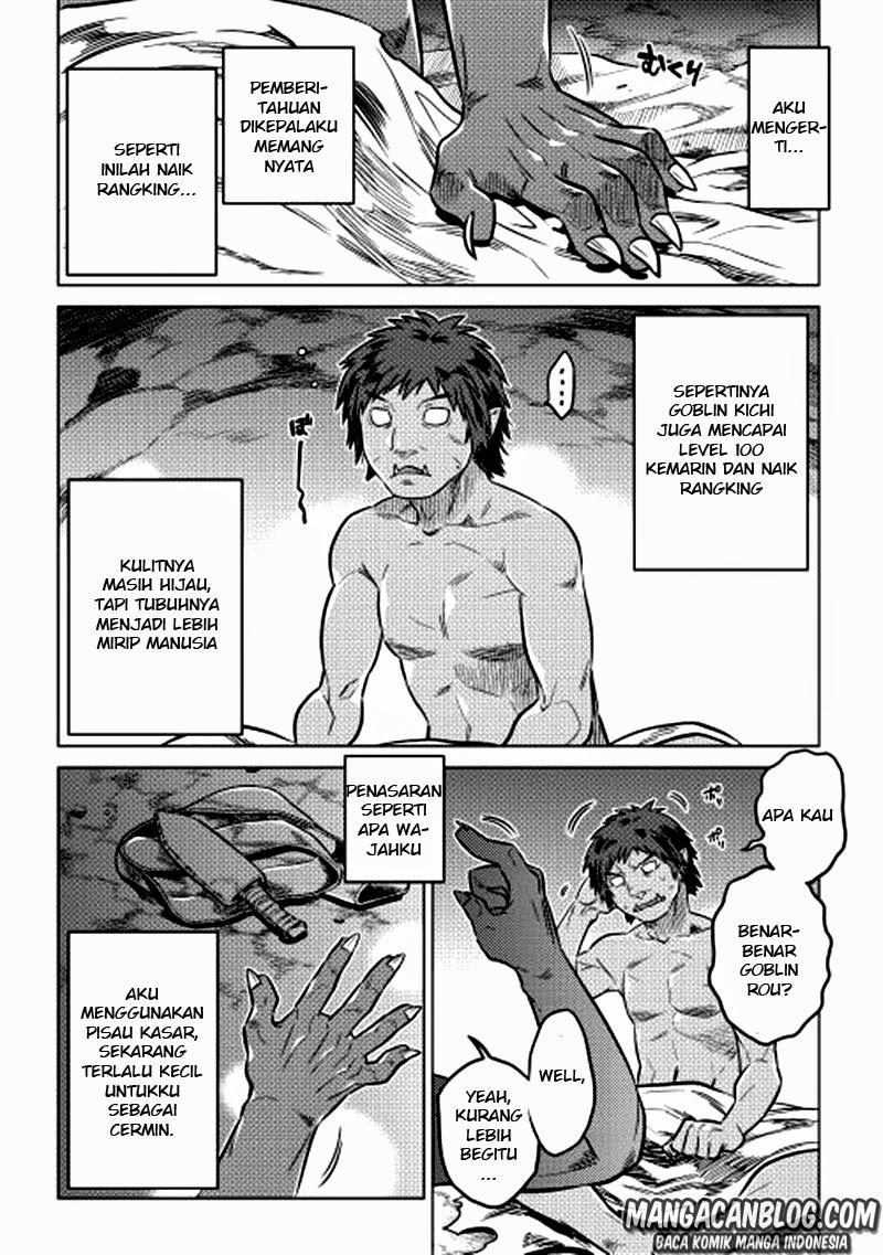 Chapter 4 - halaman 3