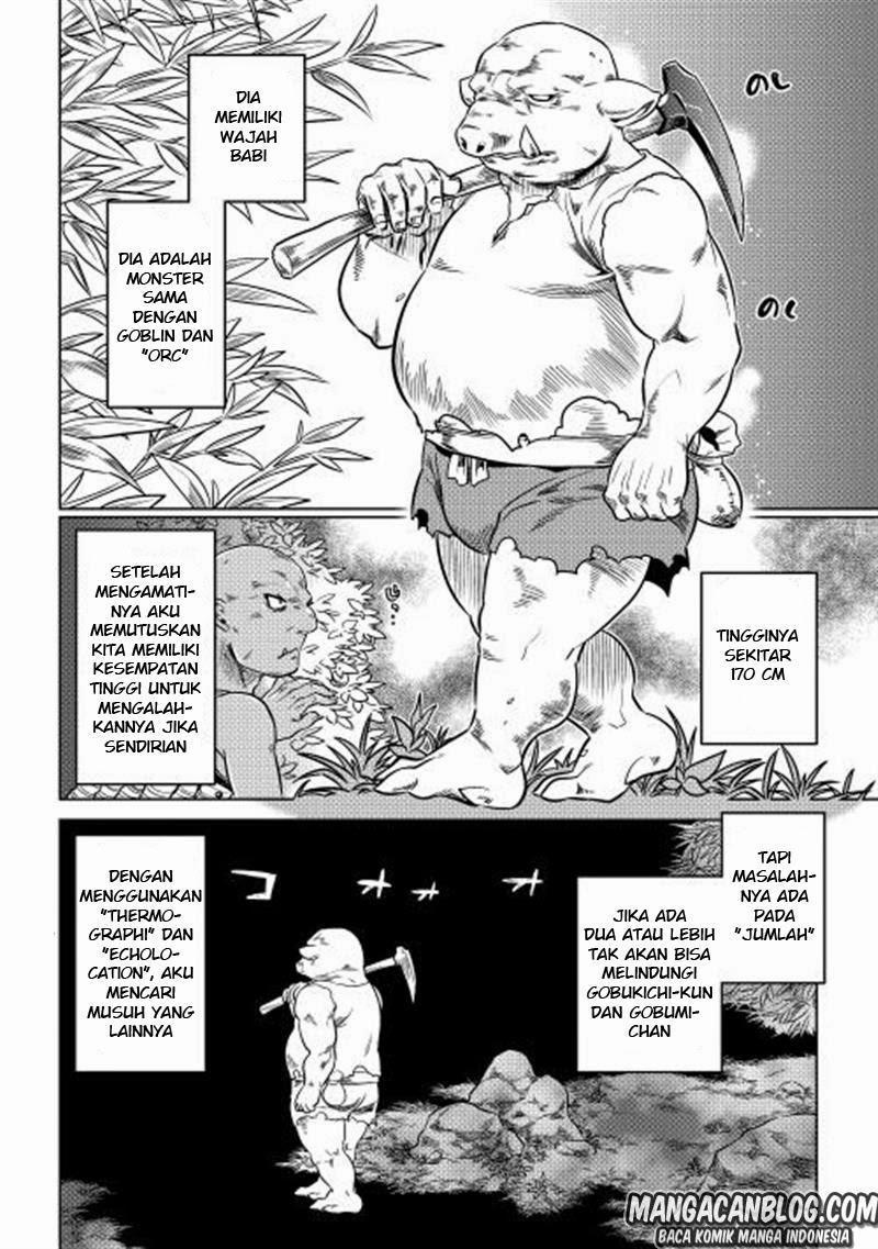 Chapter 3 - halaman 17