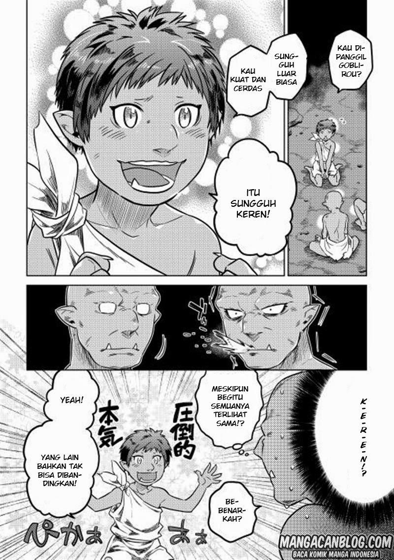 Chapter 2 - halaman 13