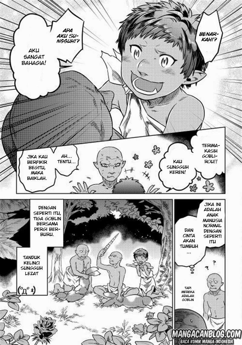 Chapter 2 - halaman 16