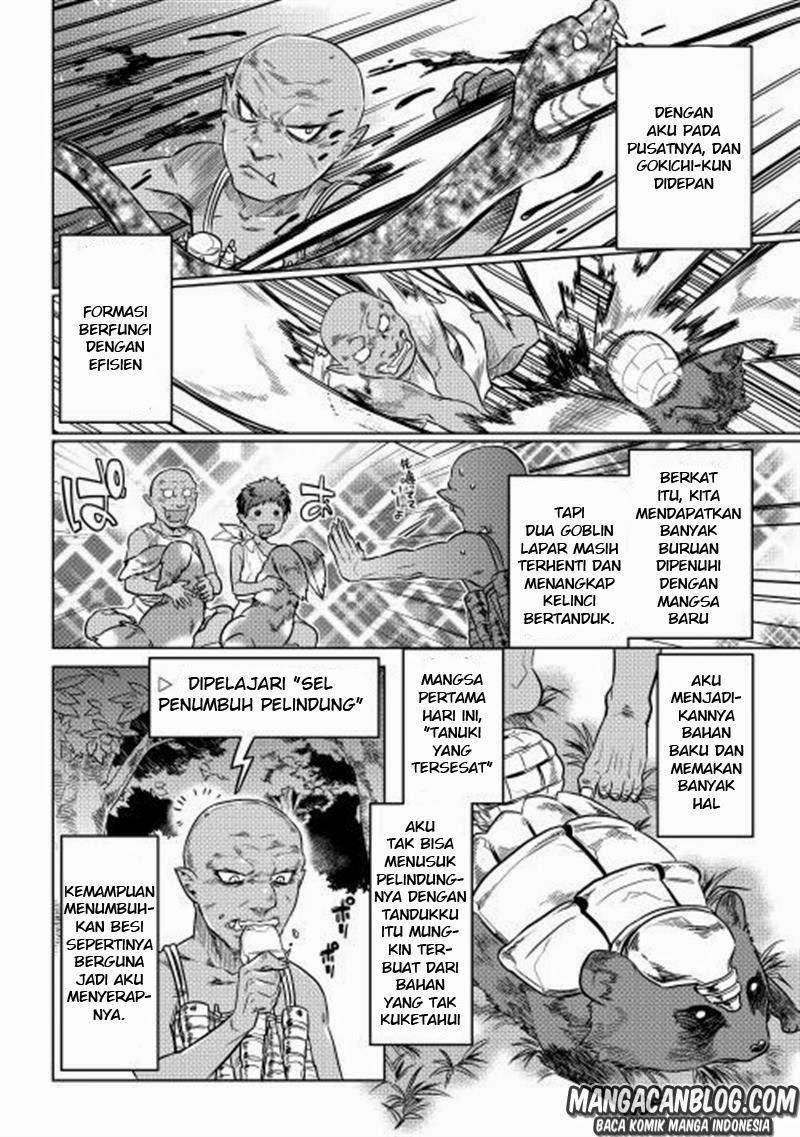 Chapter 2 - halaman 23