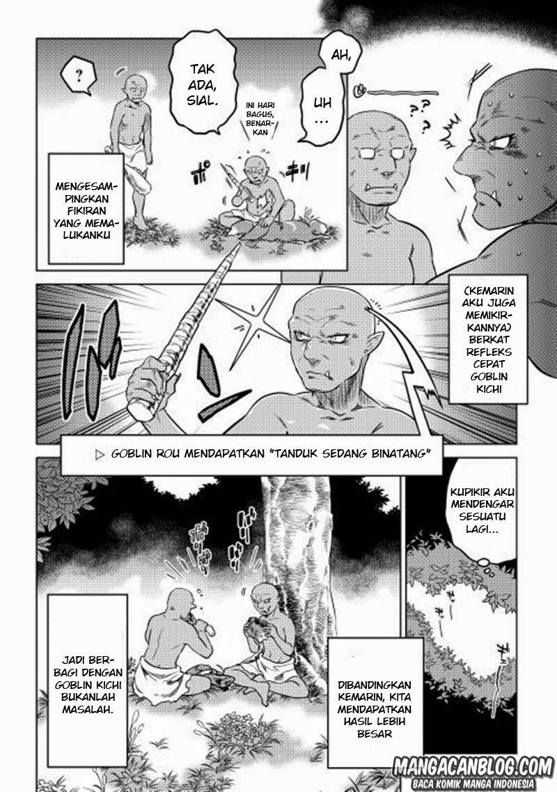 Chapter 2 - halaman 5