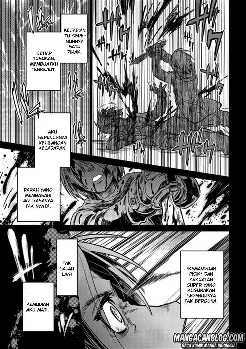 Chapter 1 - halaman 8