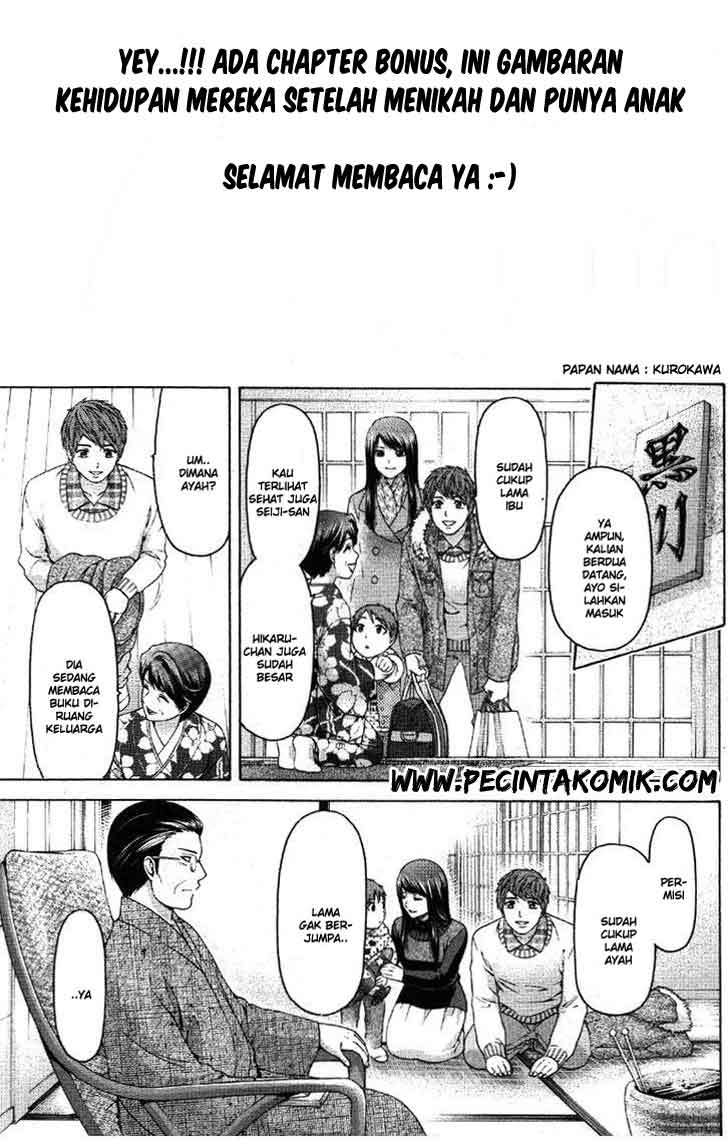Chapter 156.5 - halaman 3