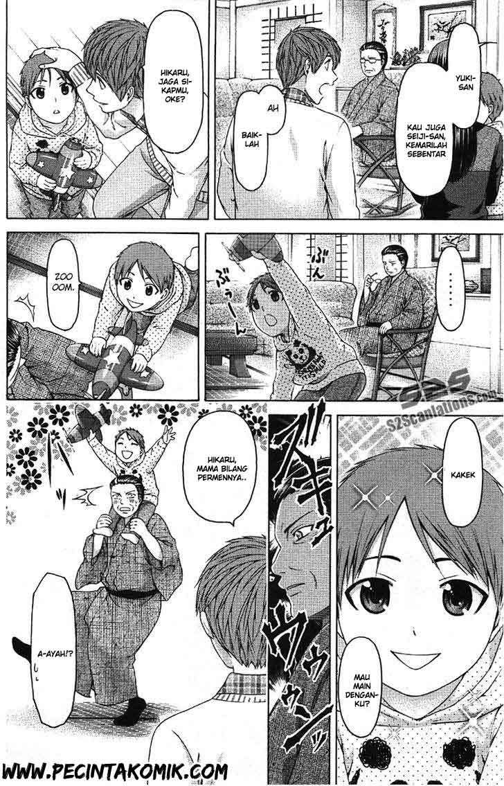 Chapter 156.5 - halaman 4