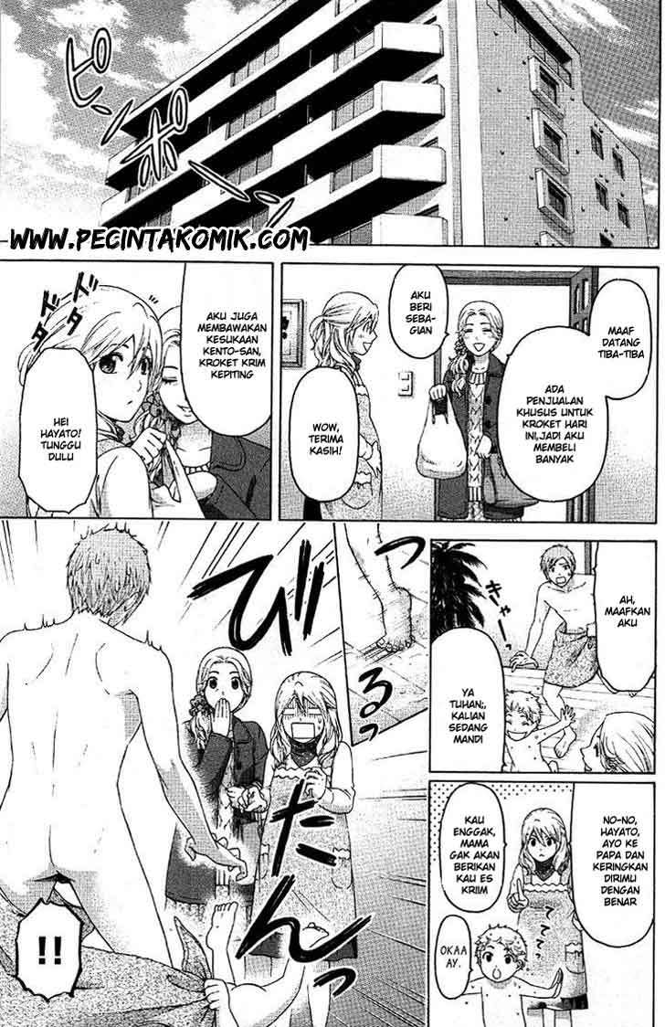 Chapter 156.5 - halaman 5