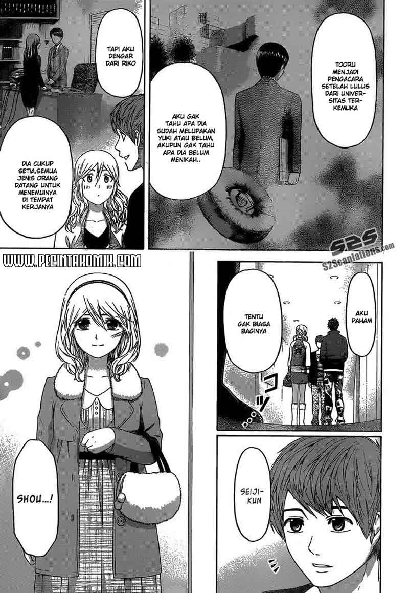 Chapter 156 - halaman 15