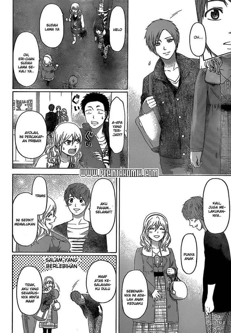 Chapter 156 - halaman 16