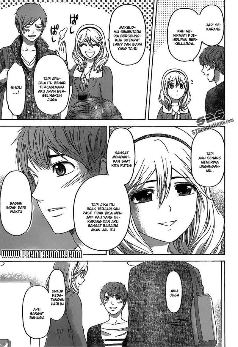 Chapter 156 - halaman 17