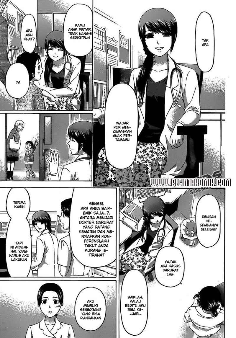 Chapter 156 - halaman 7