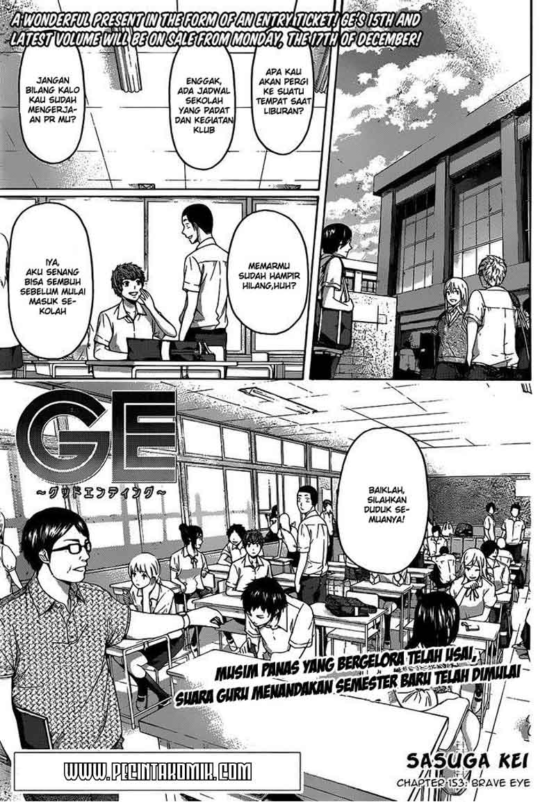 Chapter 153 - halaman 3