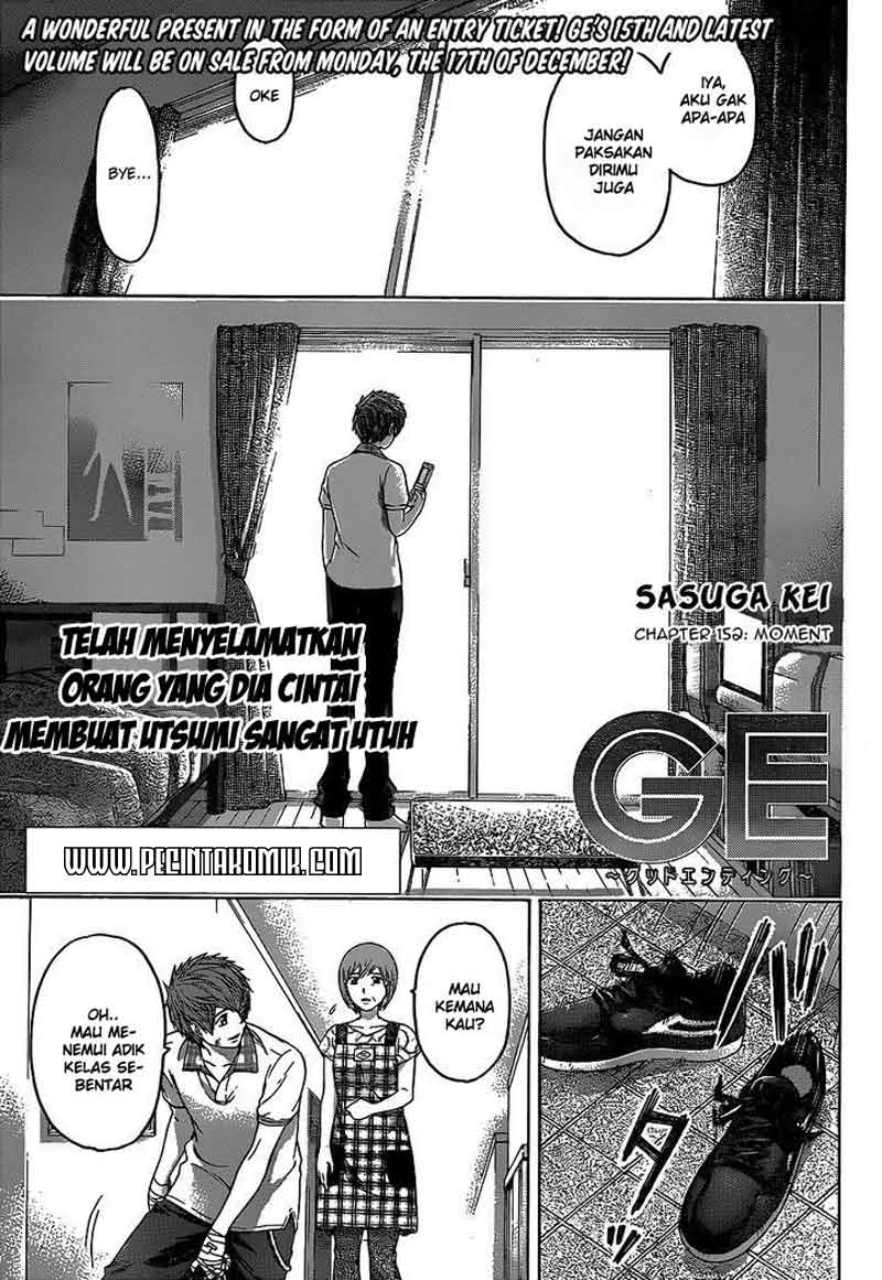 Chapter 152 - halaman 3