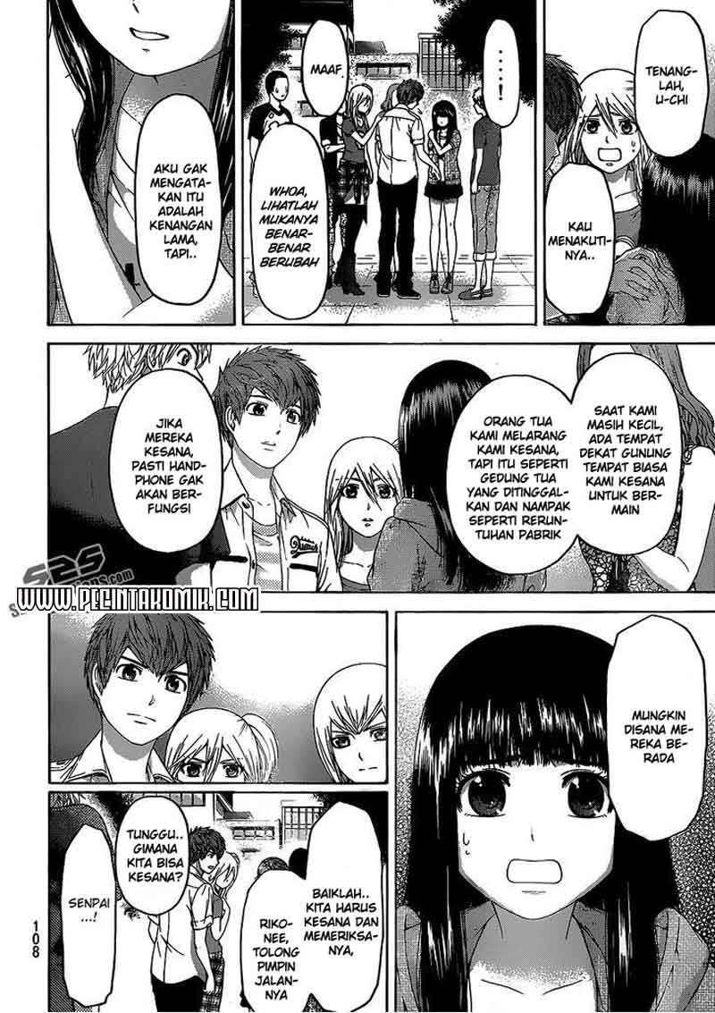 Chapter 149 - halaman 16