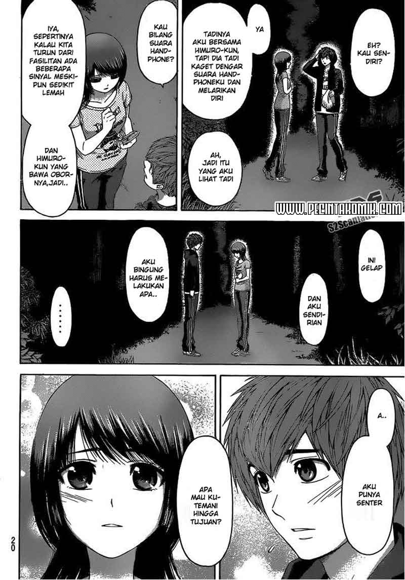 Chapter 147 - halaman 13