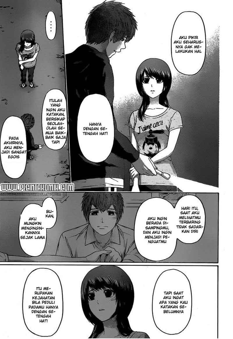 Chapter 147 - halaman 16