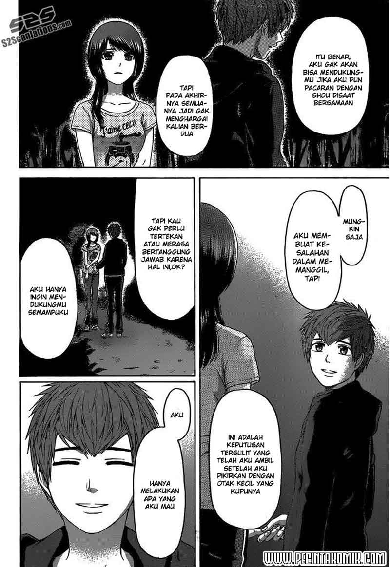 Chapter 147 - halaman 17
