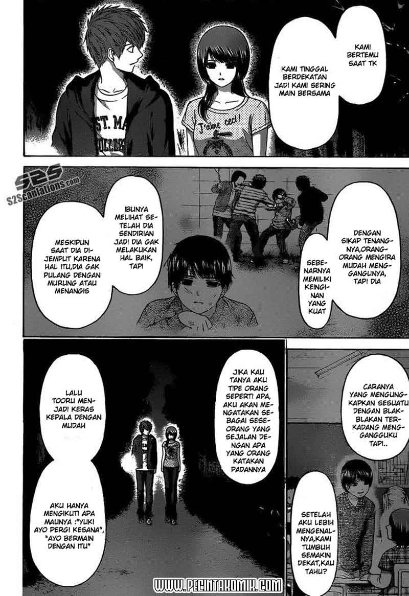 Chapter 147 - halaman 19