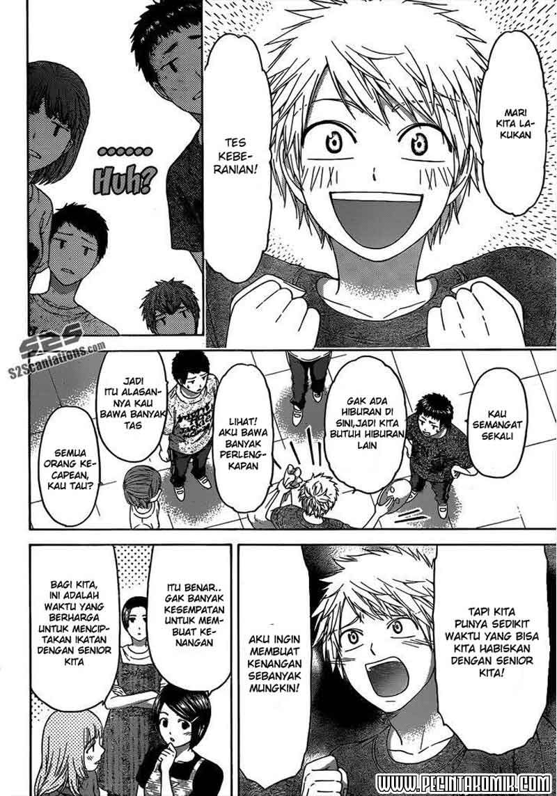Chapter 147 - halaman 5