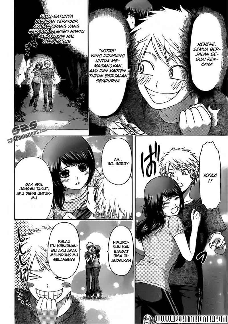 Chapter 147 - halaman 7