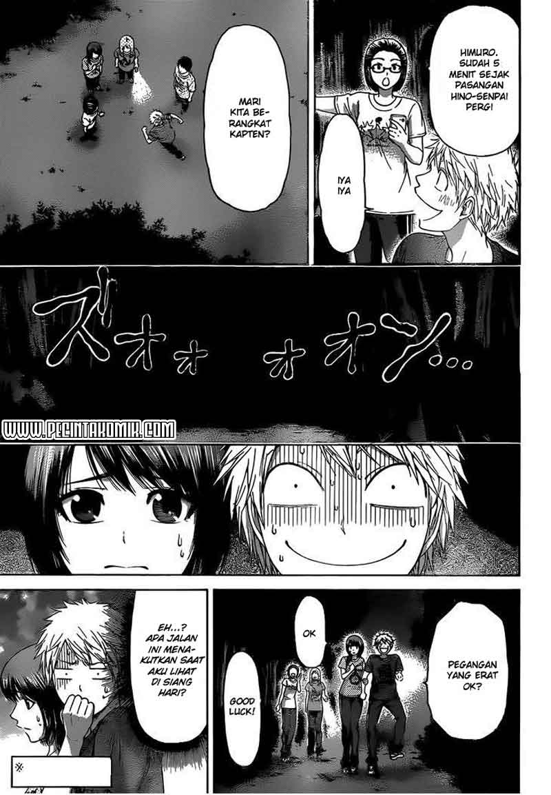 Chapter 147 - halaman 8