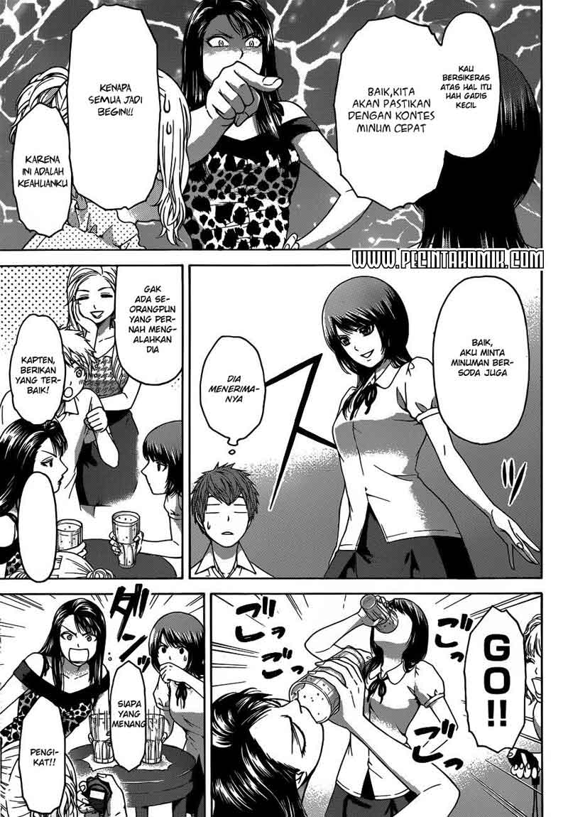 Chapter 143 - halaman 19