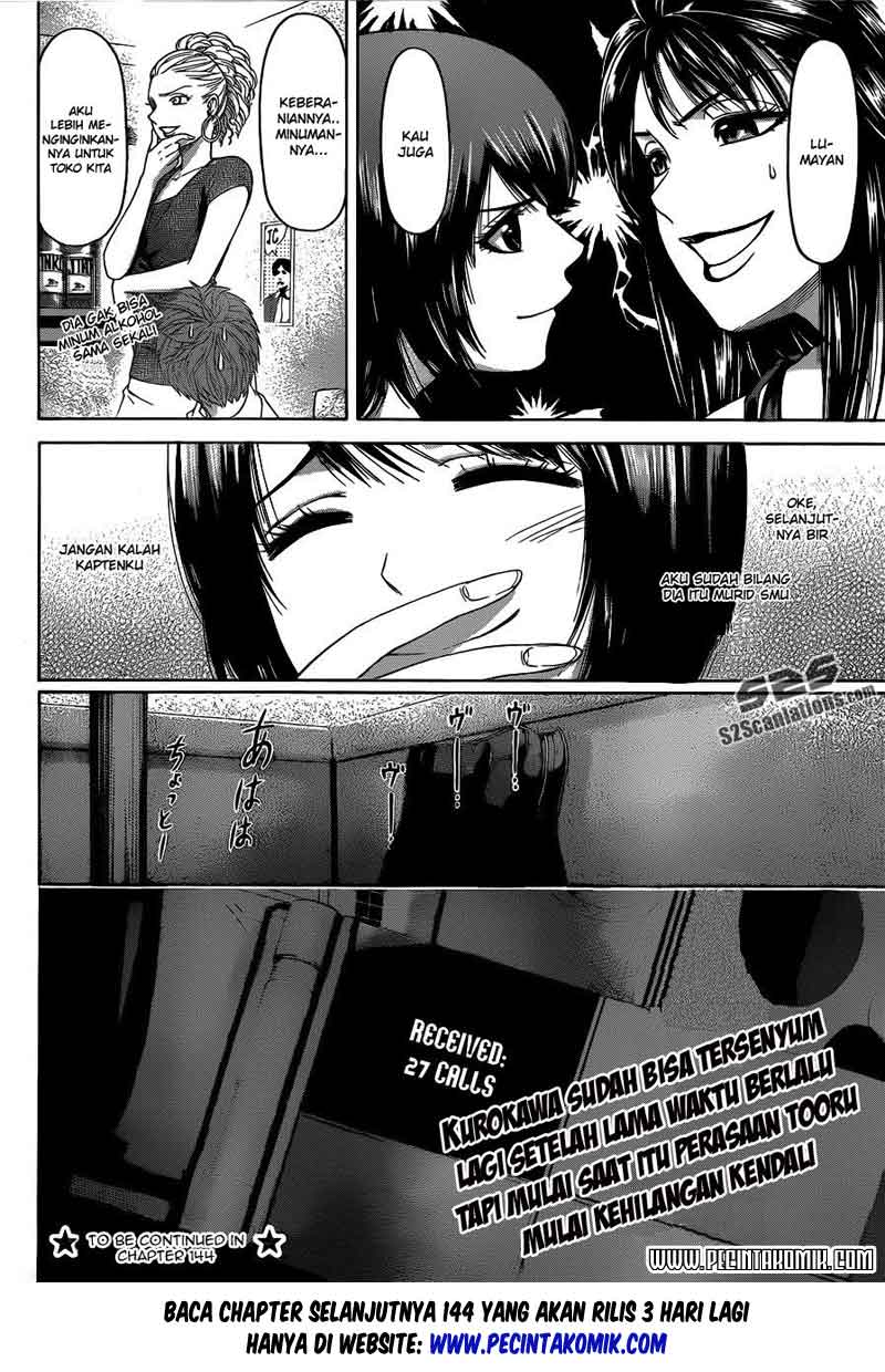 Chapter 143 - halaman 20