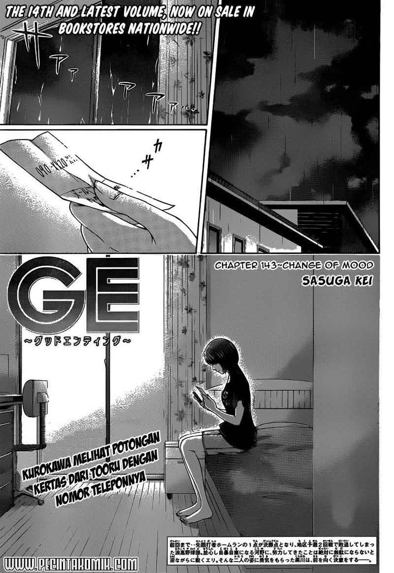 Chapter 143 - halaman 3