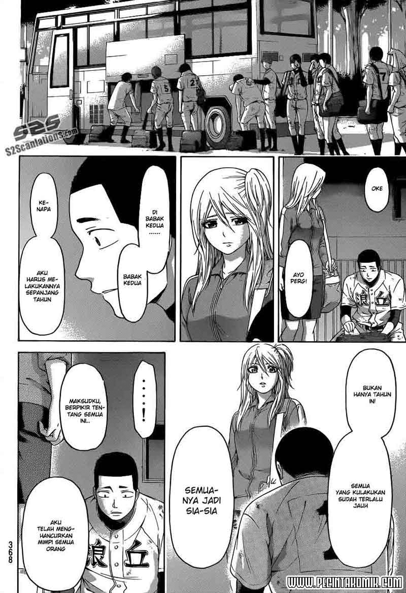 Chapter 142 - halaman 16