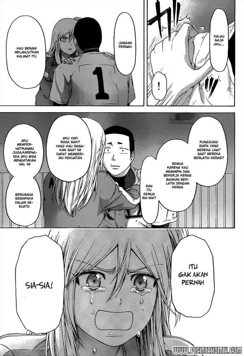 Chapter 142 - halaman 17