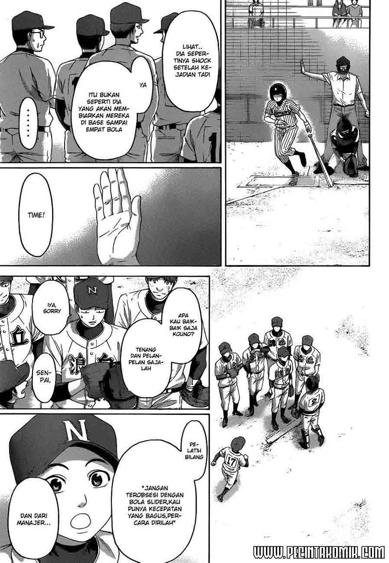 Chapter 142 - halaman 5
