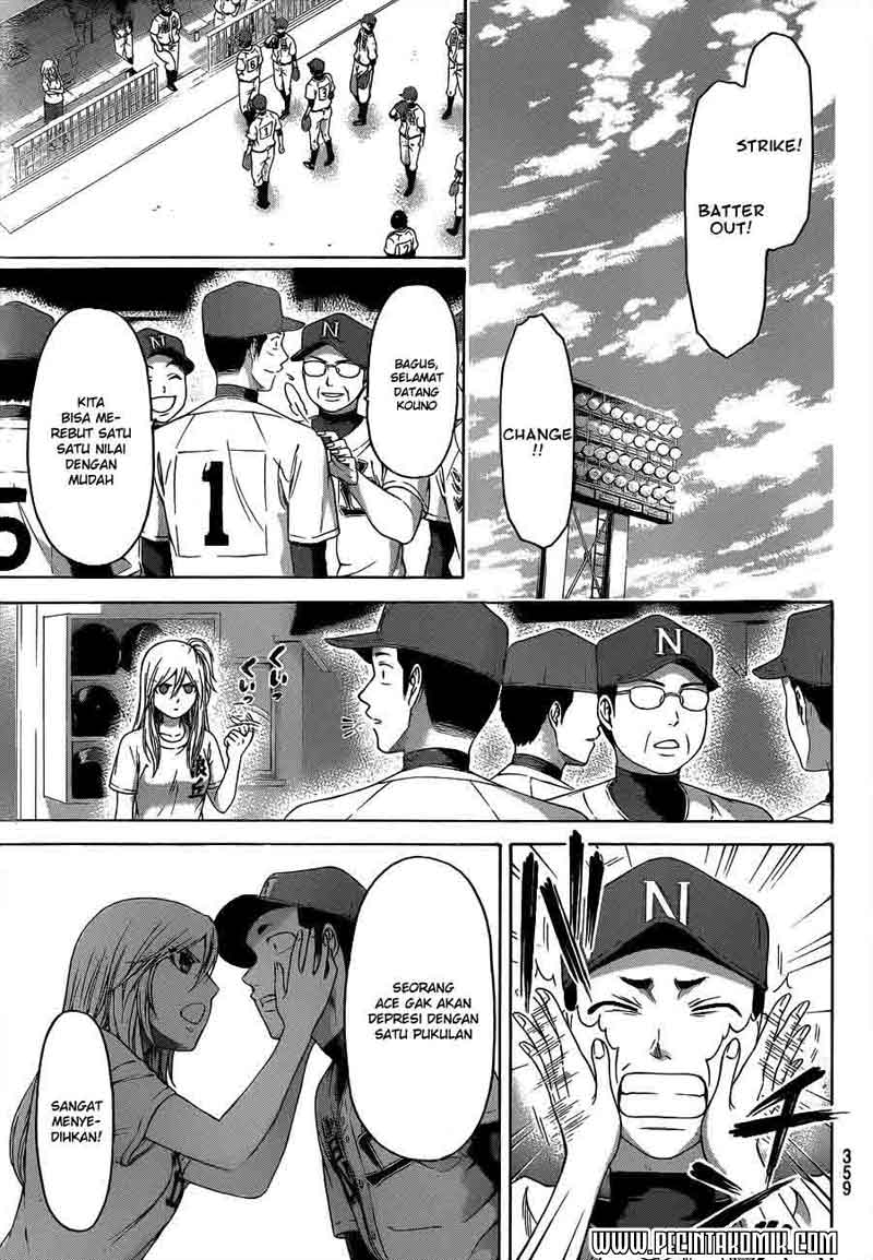 Chapter 142 - halaman 7