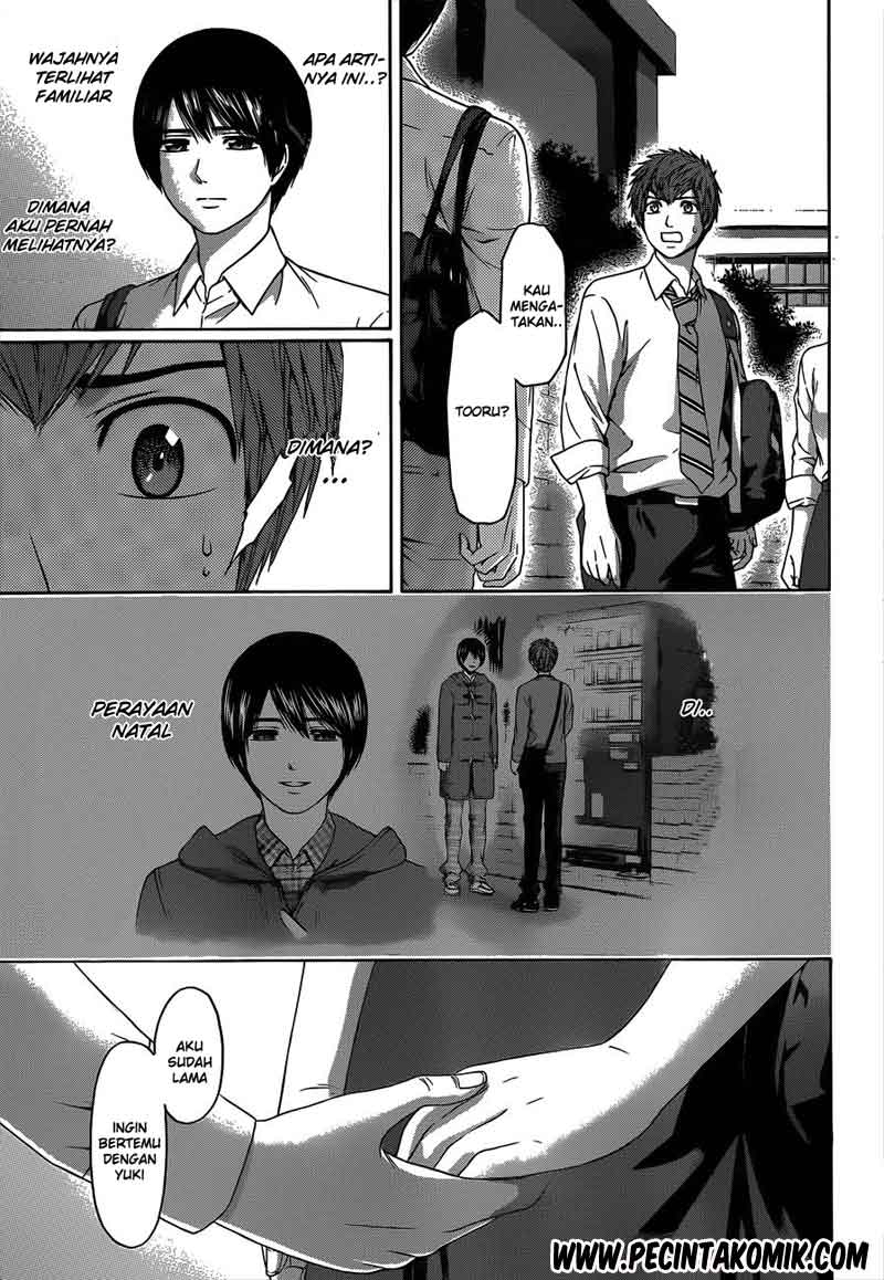 Chapter 138 - halaman 16