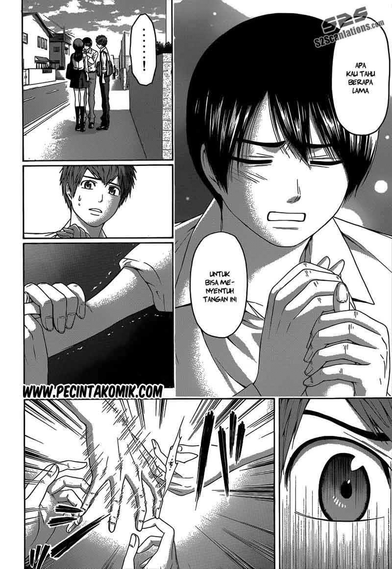 Chapter 138 - halaman 17