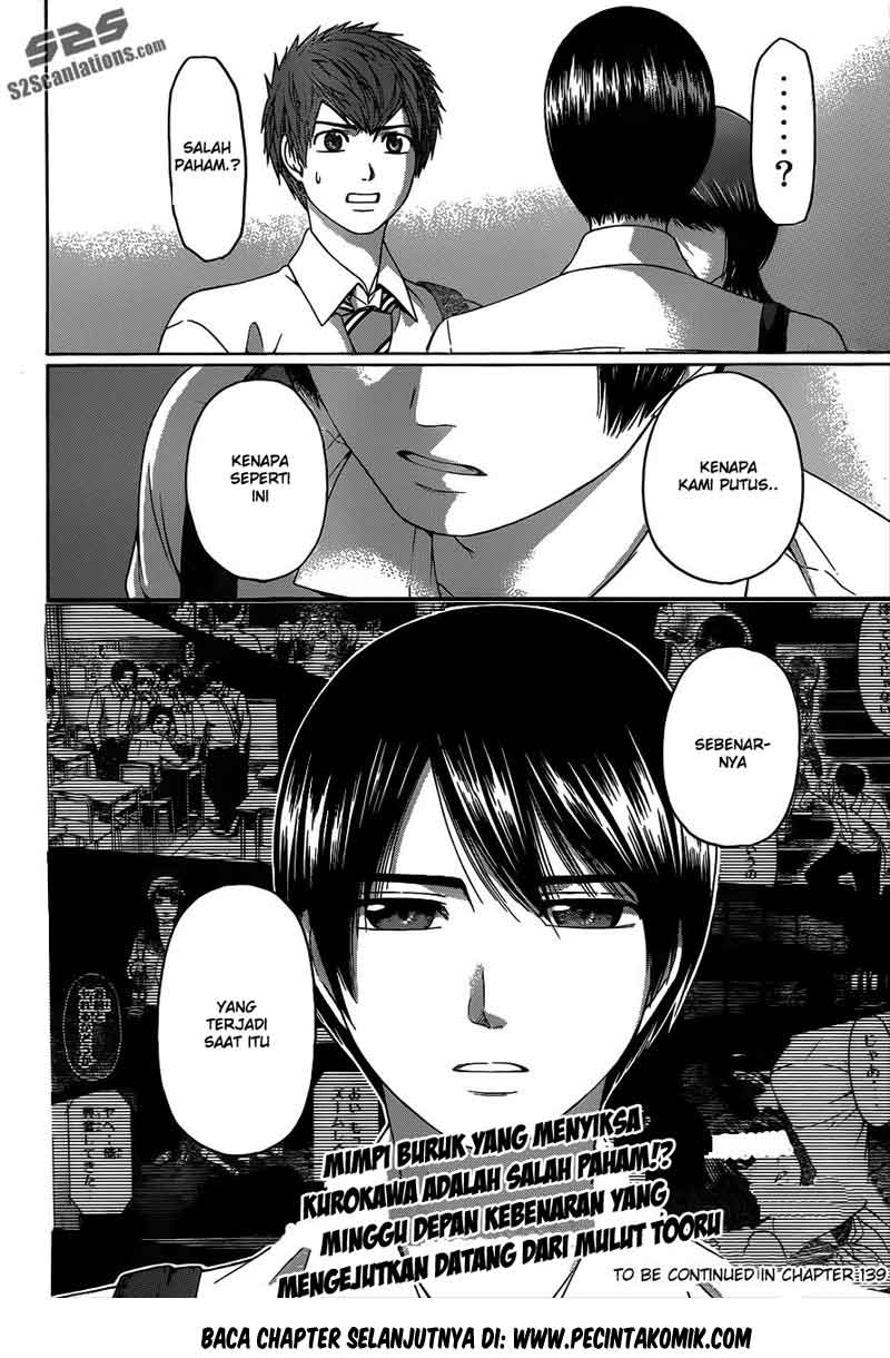 Chapter 138 - halaman 23