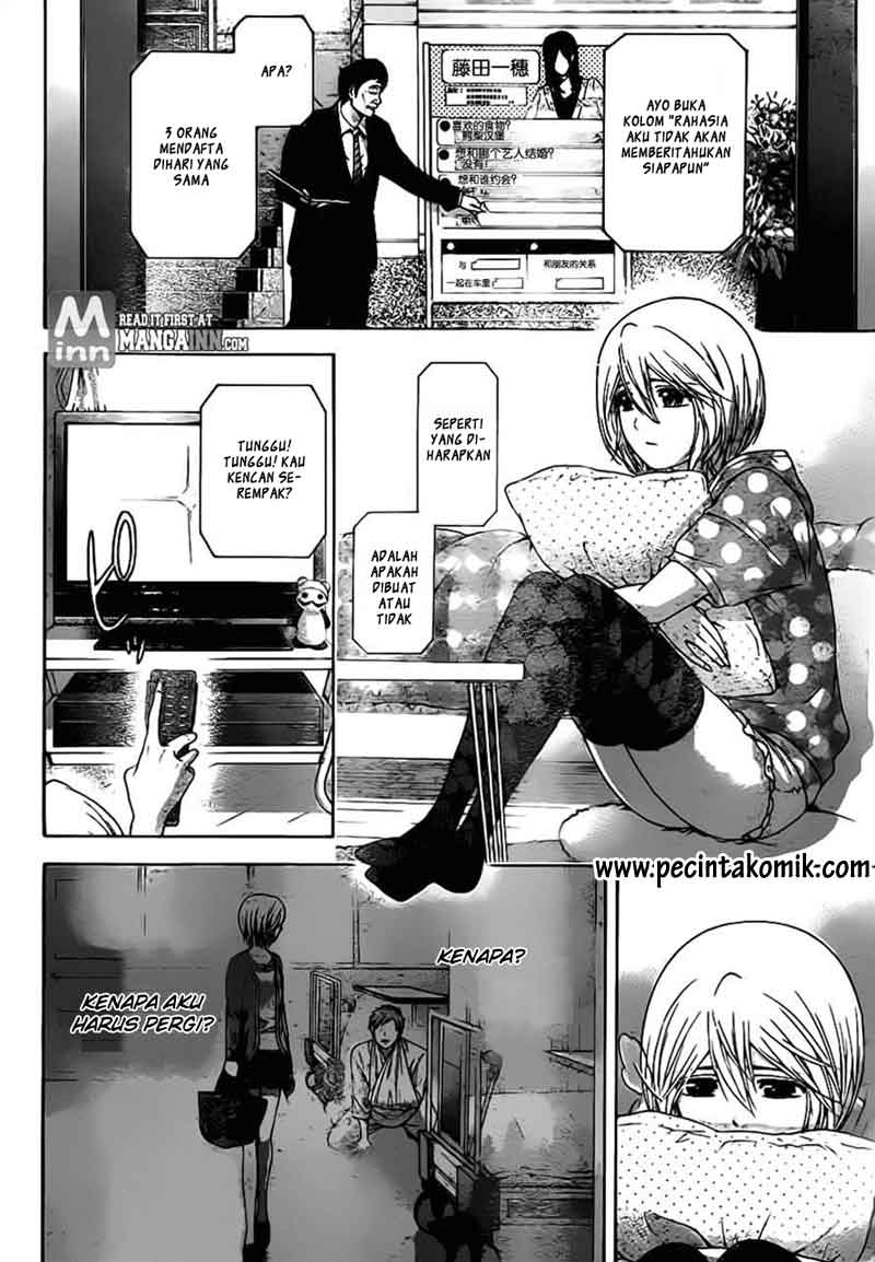 Chapter 137 - halaman 16