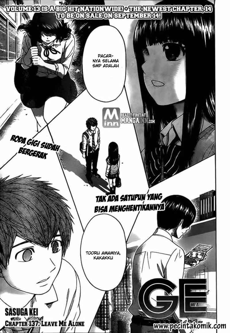 Chapter 137 - halaman 3