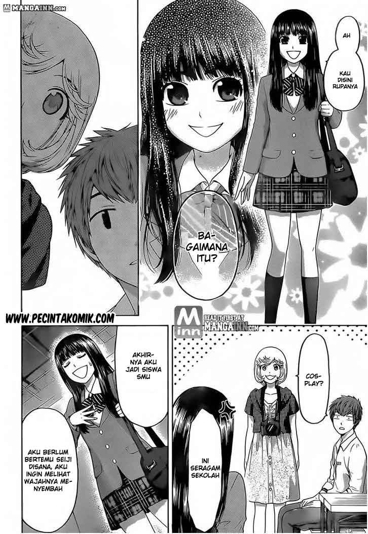 Chapter 135 - halaman 13