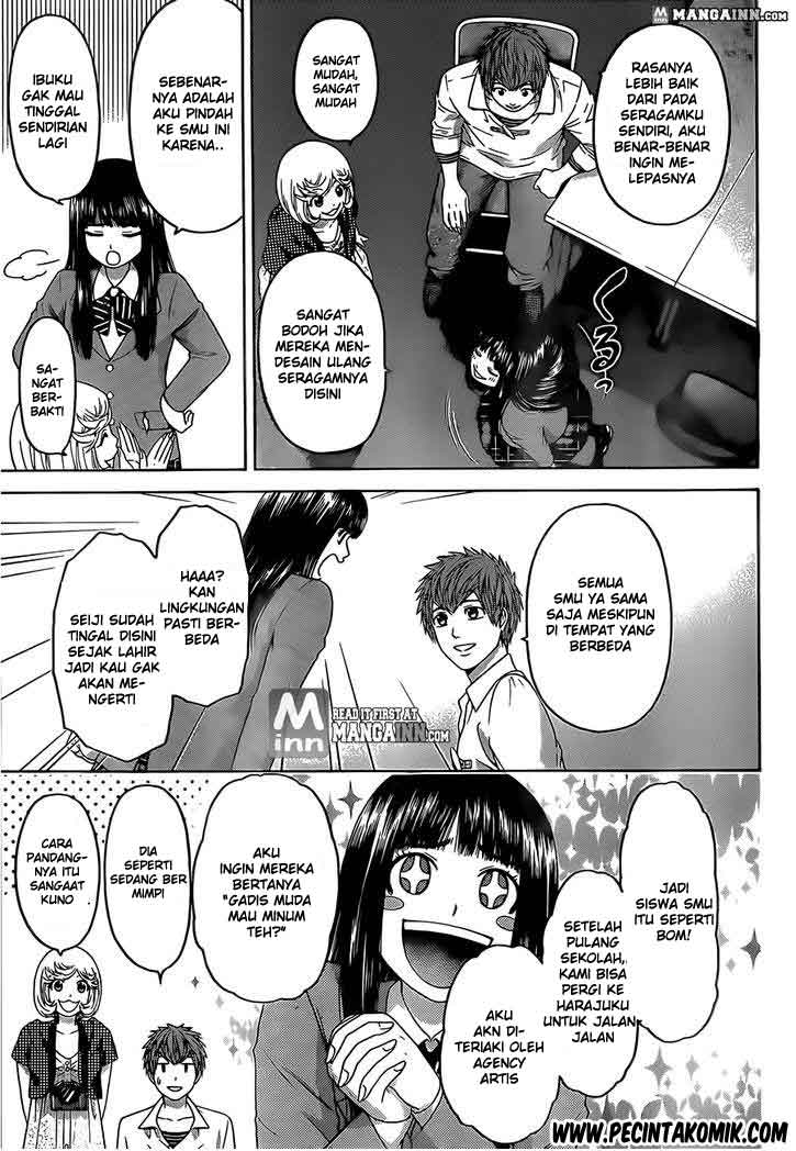 Chapter 135 - halaman 14