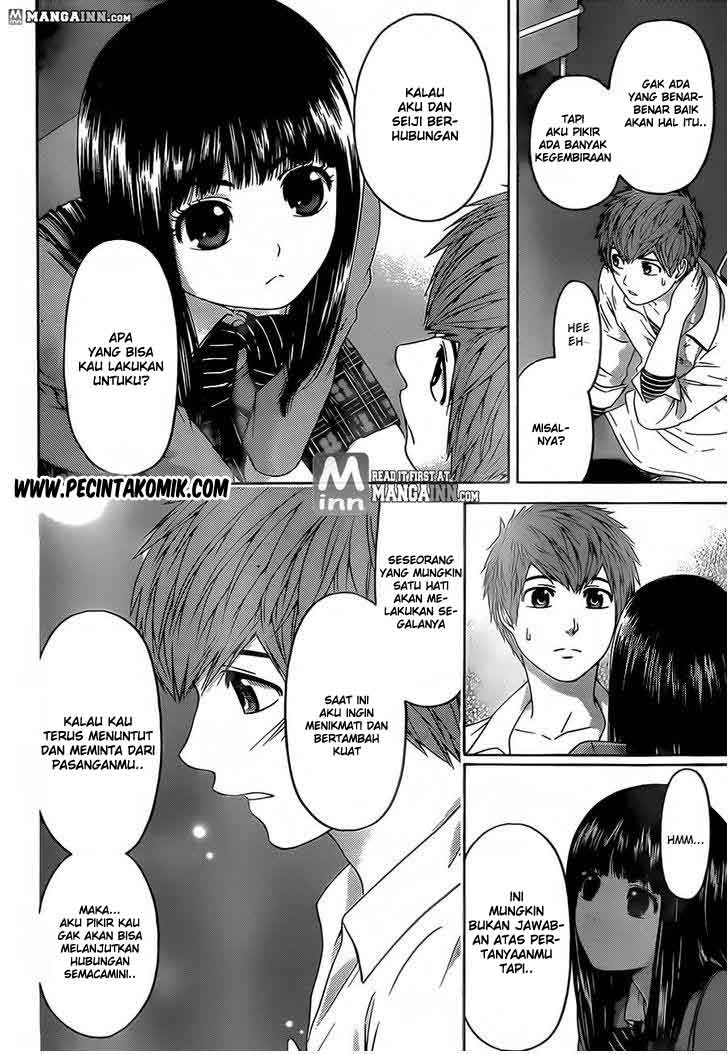 Chapter 135 - halaman 17