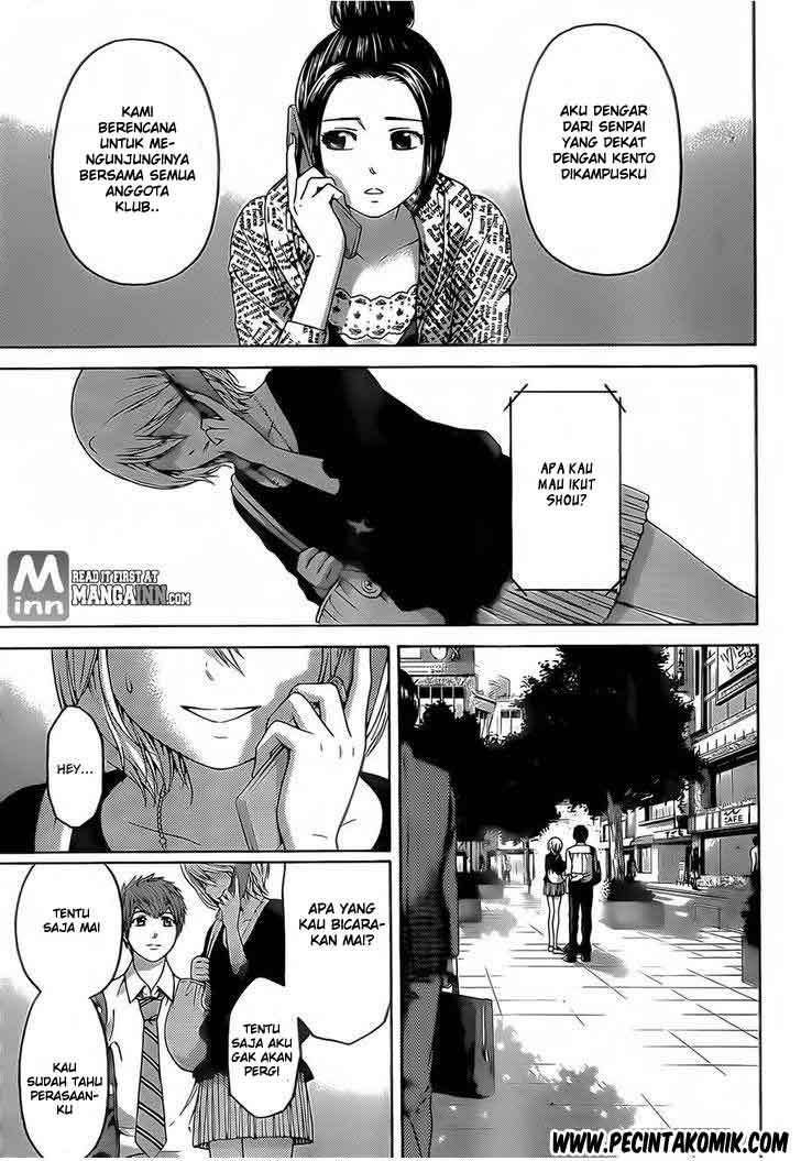 Chapter 135 - halaman 6