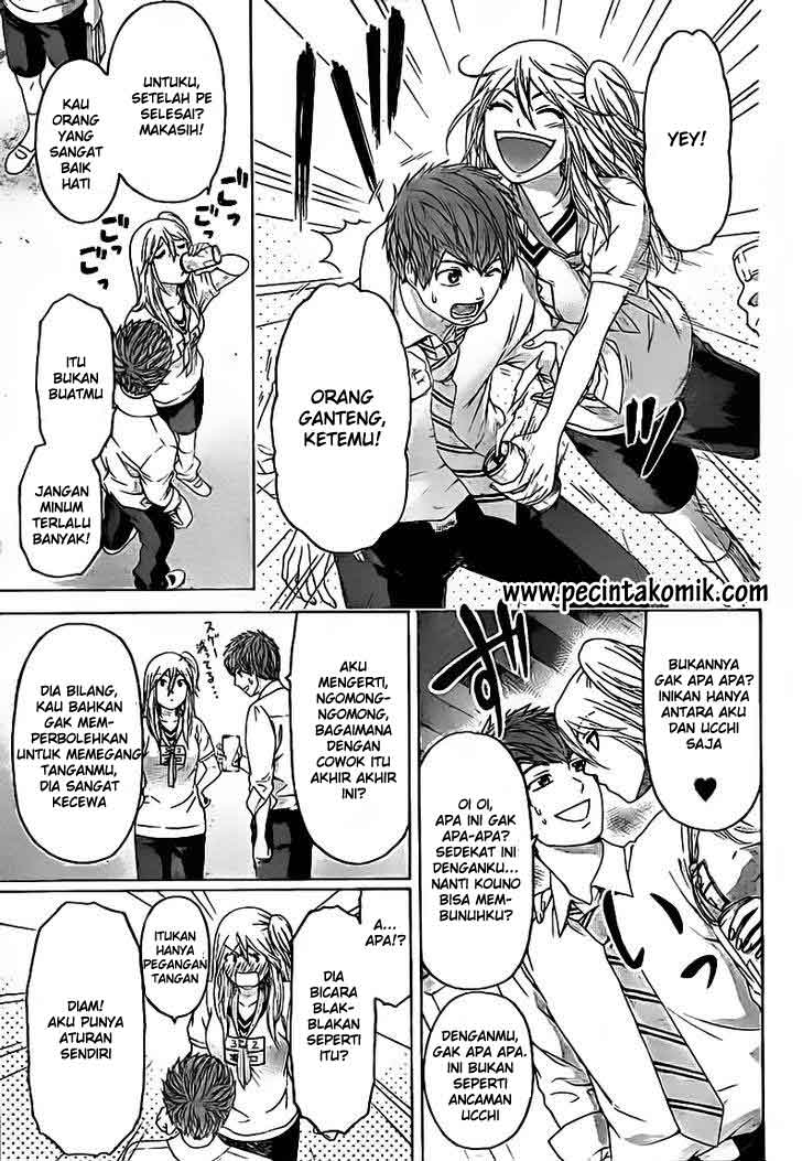 Chapter 134 - halaman 16