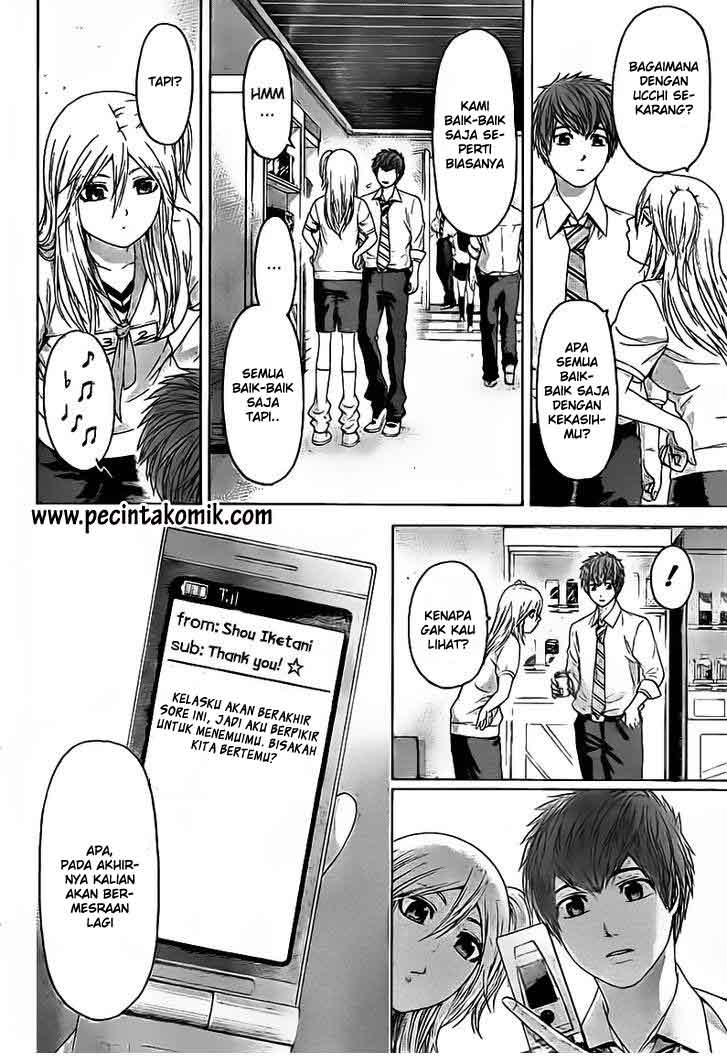 Chapter 134 - halaman 17