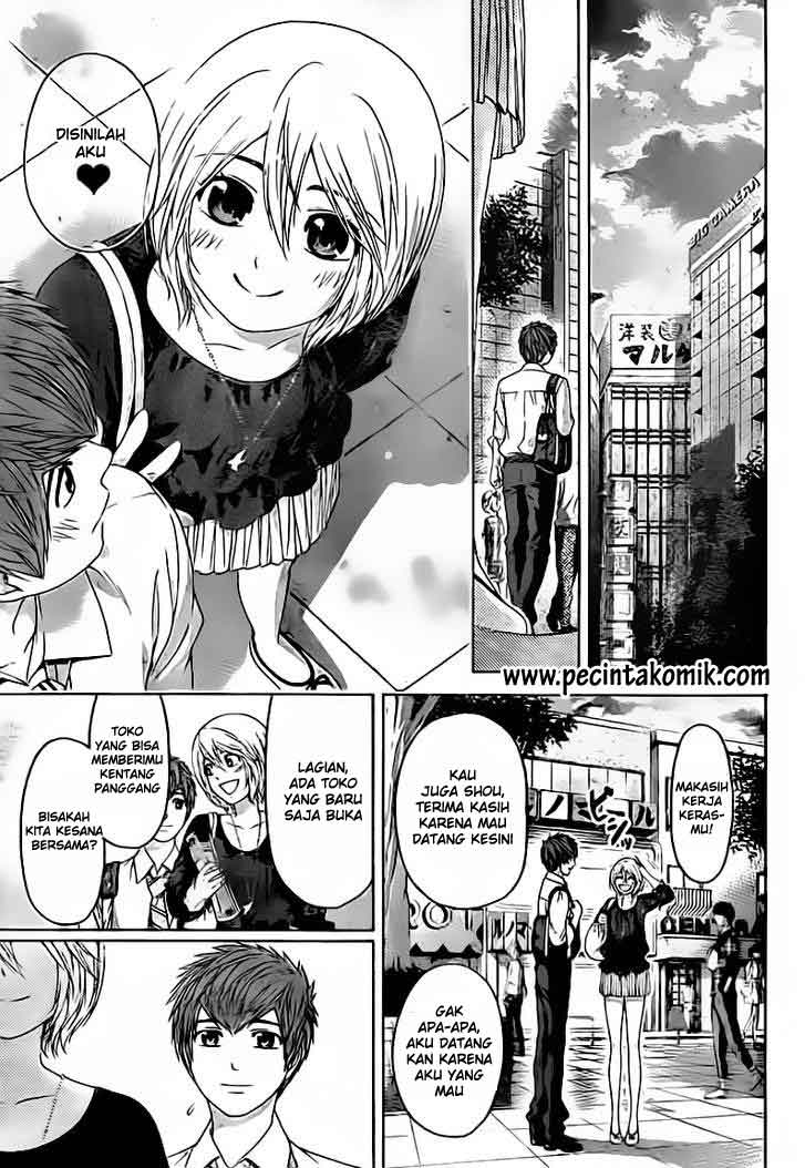 Chapter 134 - halaman 18