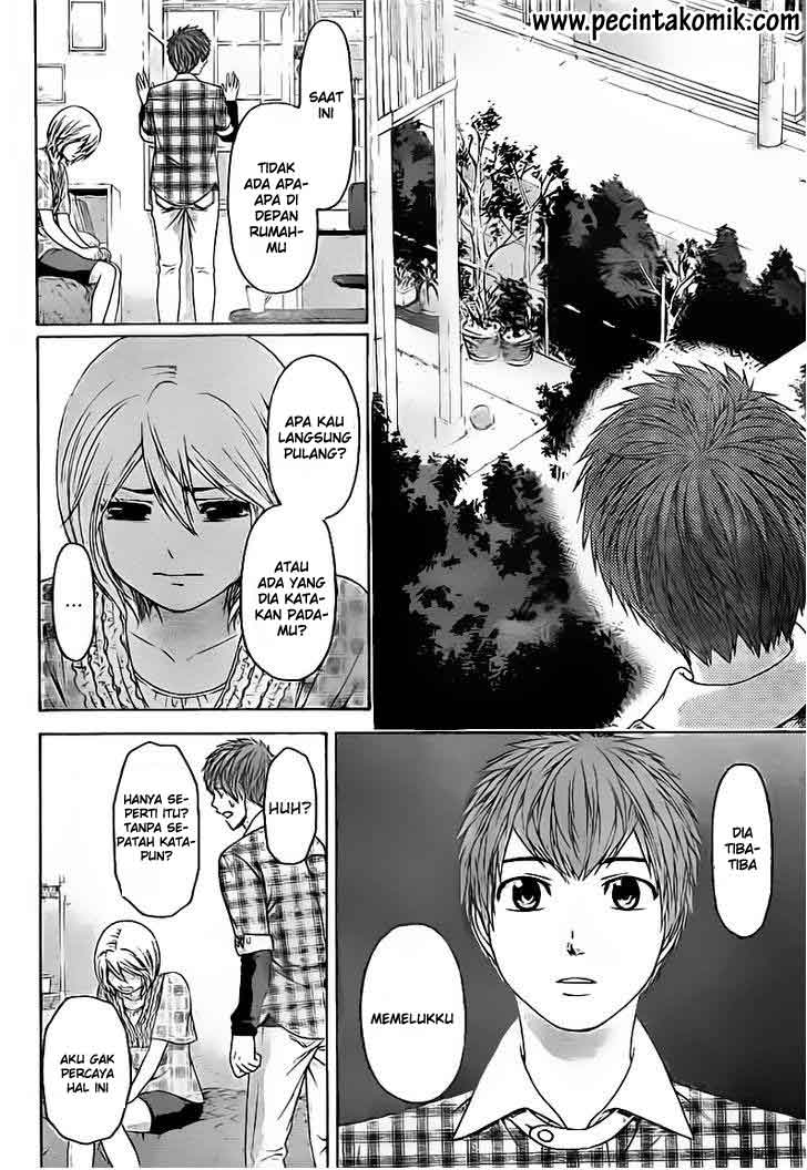 Chapter 134 - halaman 7