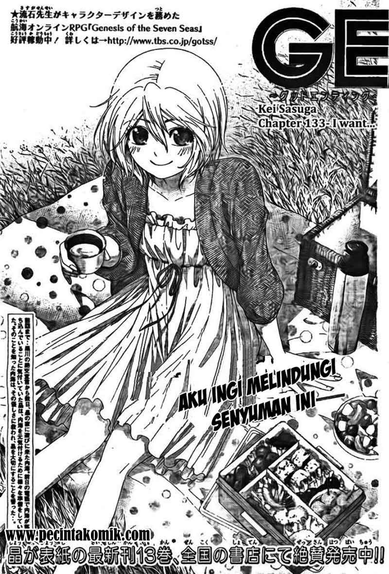Chapter 133 - halaman 4