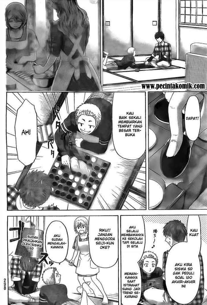 Chapter 133 - halaman 7