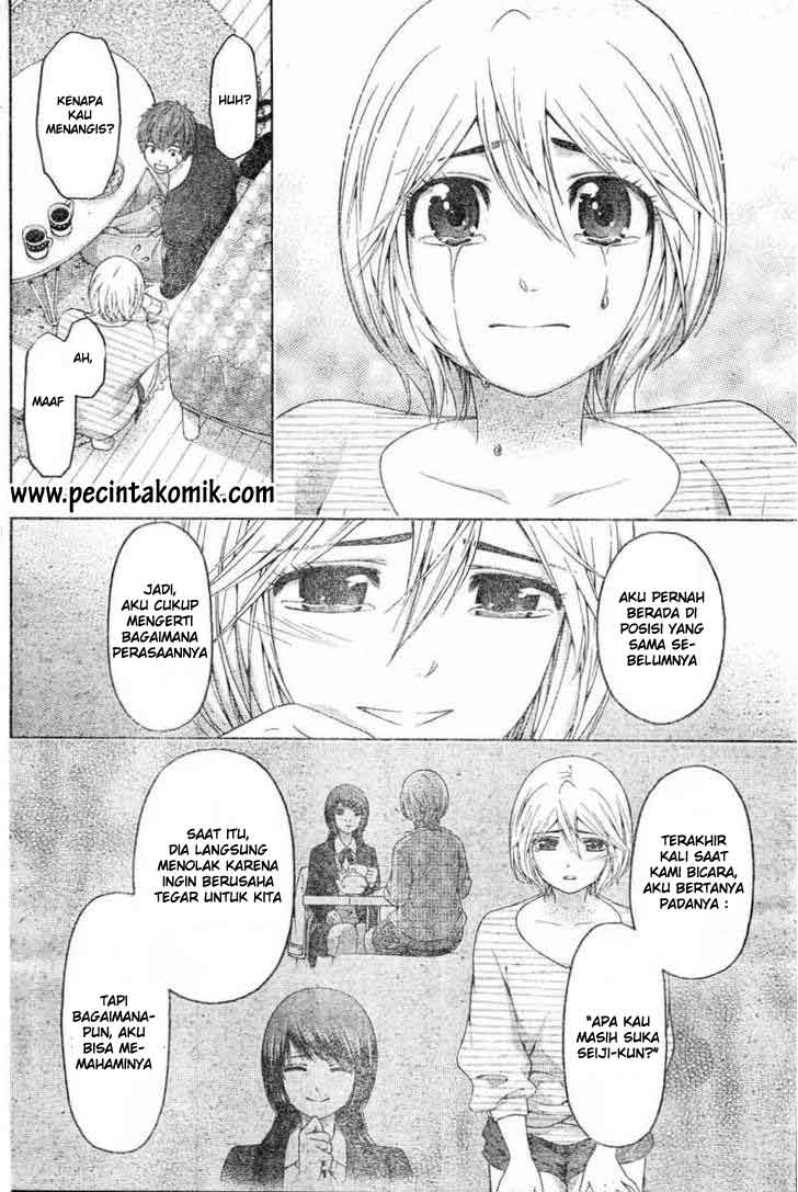 Chapter 132 - halaman 17